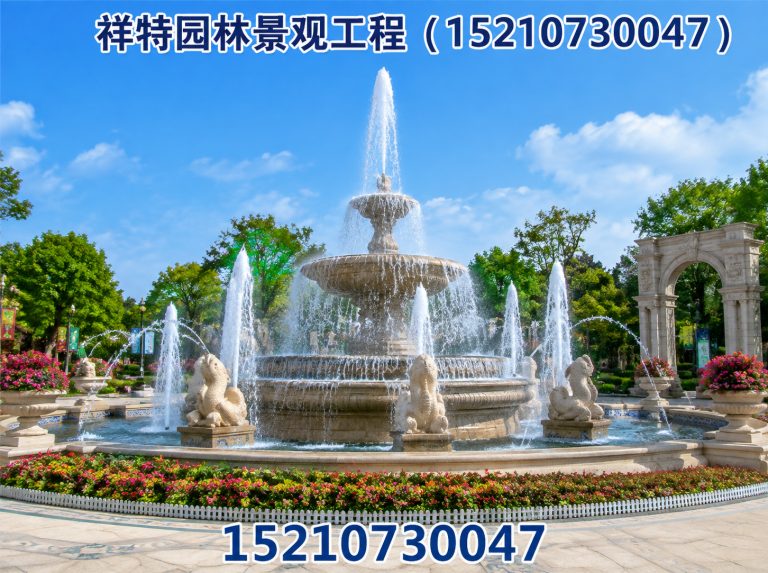 易县广场喷泉展示图